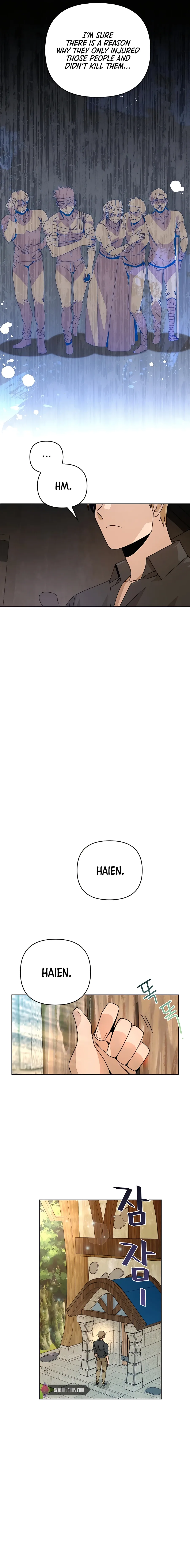 I’ll Resign And Have A Fresh Start In This World Chapter 20 page 10