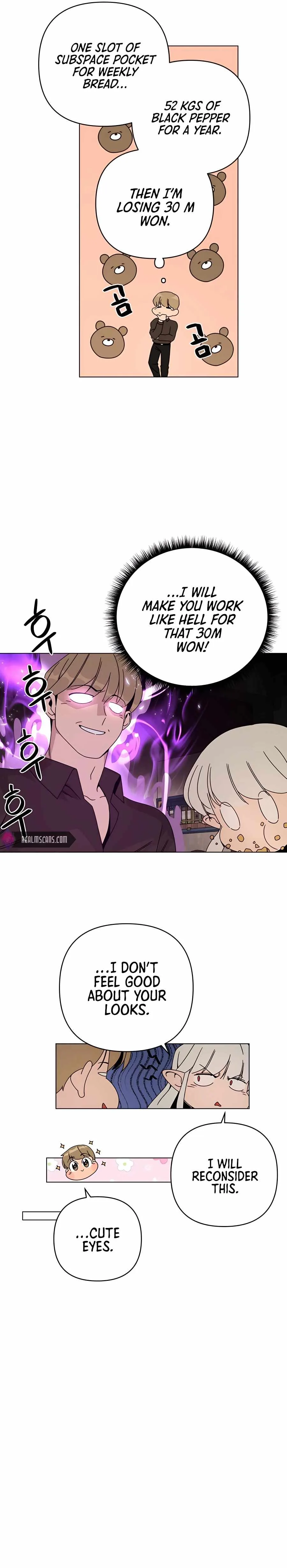 I’ll Resign And Have A Fresh Start In This World Chapter 27 page 16