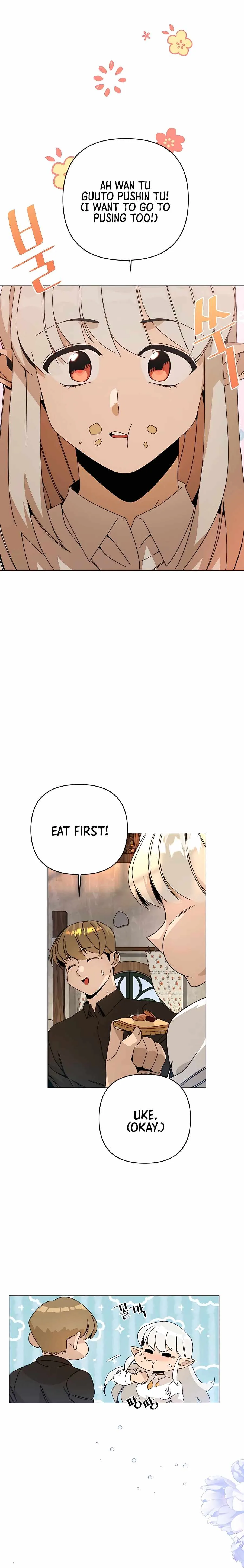 I’ll Resign And Have A Fresh Start In This World Chapter 27 page 8