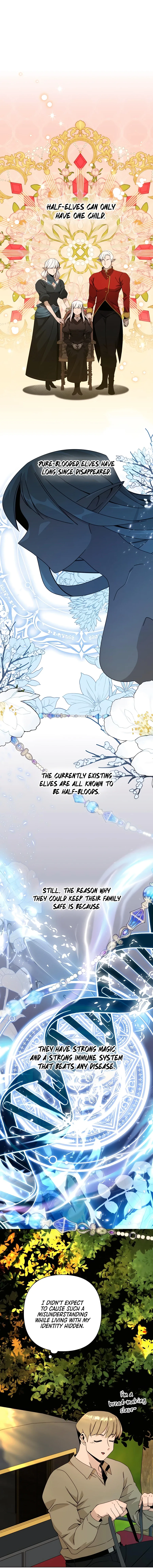 I’ll Resign And Have A Fresh Start In This World Chapter 28 page 3
