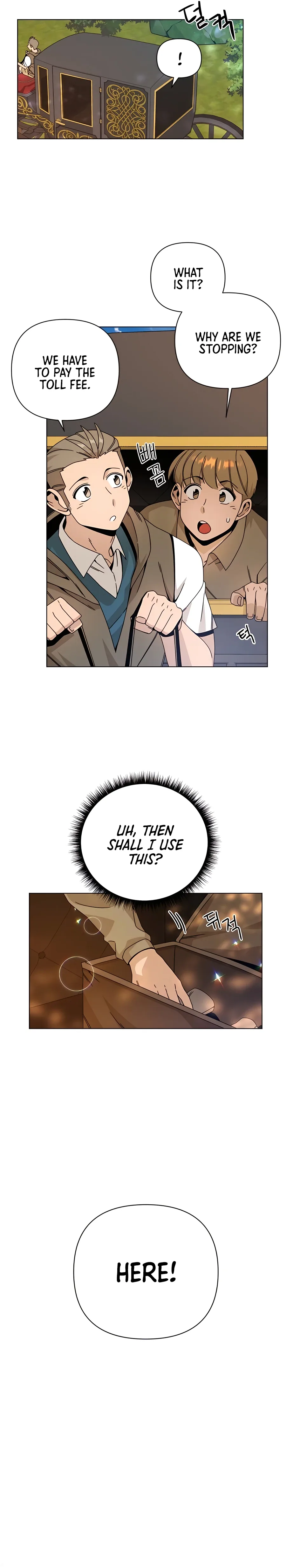 I’ll Resign And Have A Fresh Start In This World Chapter 28 page 12