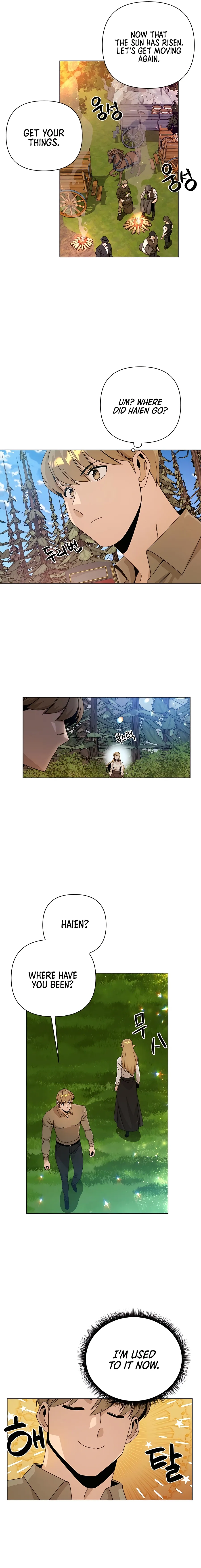 I’ll Resign And Have A Fresh Start In This World Chapter 28 page 9
