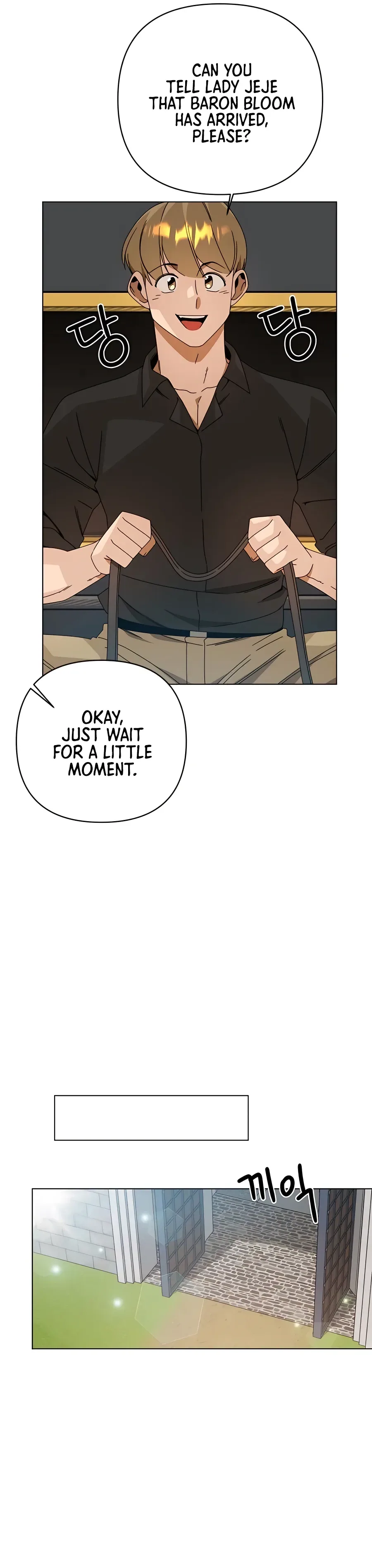 I’ll Resign And Have A Fresh Start In This World Chapter 31 page 14