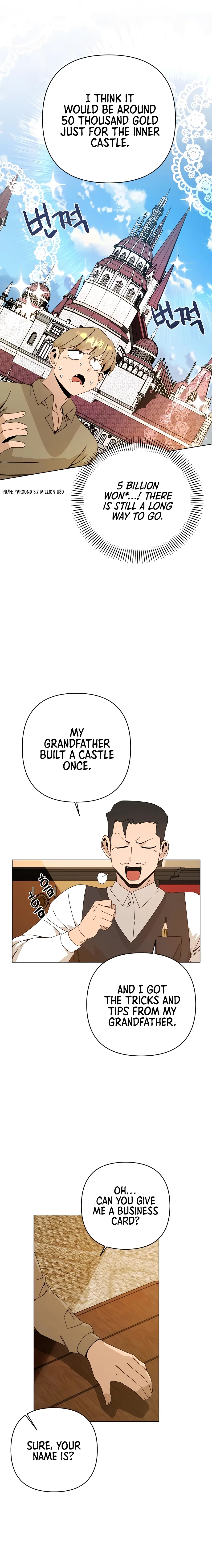 I’ll Resign And Have A Fresh Start In This World Chapter 29 page 15