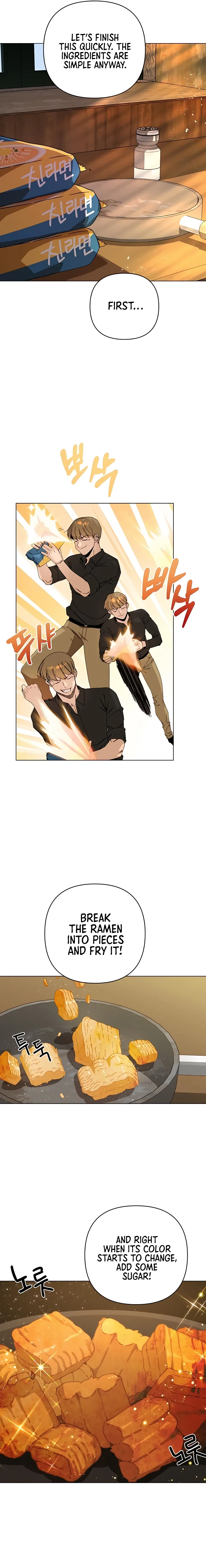 I’ll Resign And Have A Fresh Start In This World Chapter 31 page 4