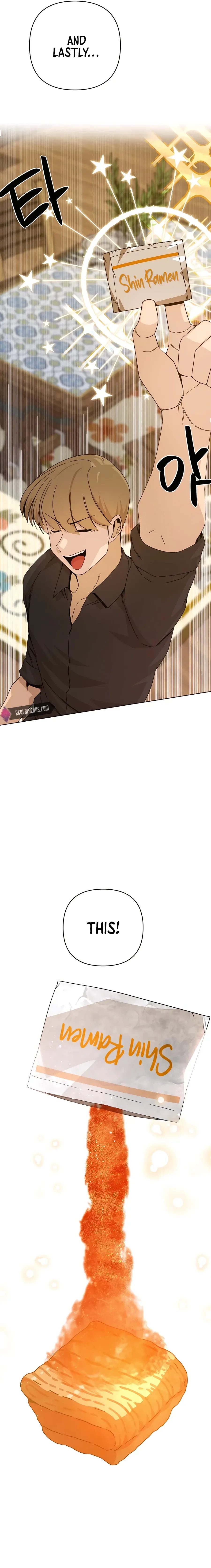 I’ll Resign And Have A Fresh Start In This World Chapter 31 page 5