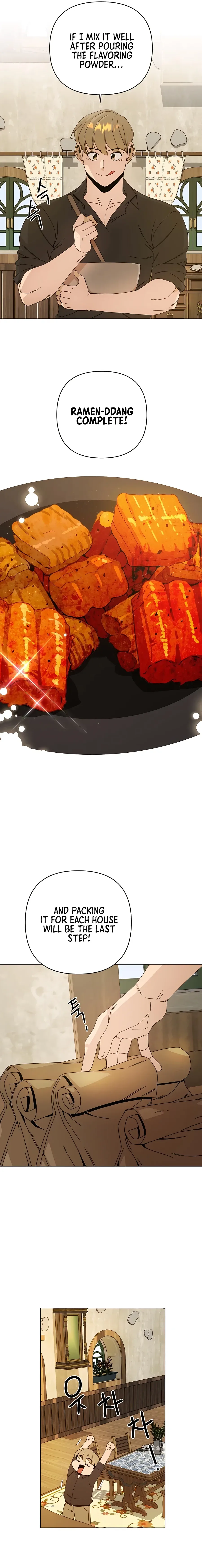 I’ll Resign And Have A Fresh Start In This World Chapter 31 page 6