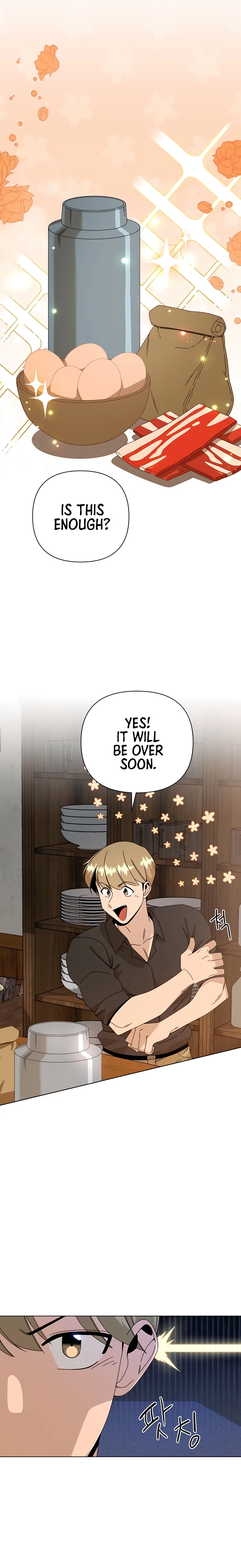 I’ll Resign And Have A Fresh Start In This World Chapter 32 page 16