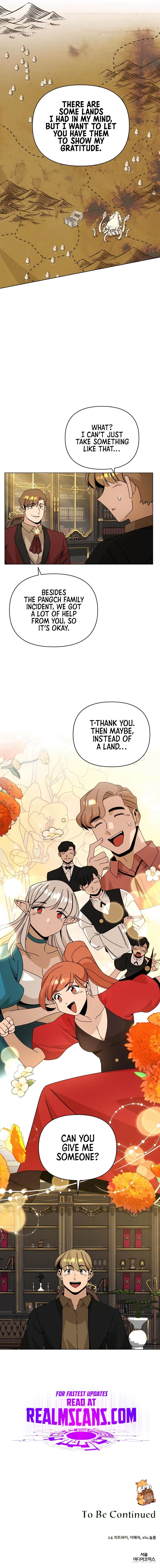 I’ll Resign And Have A Fresh Start In This World Chapter 47 page 17