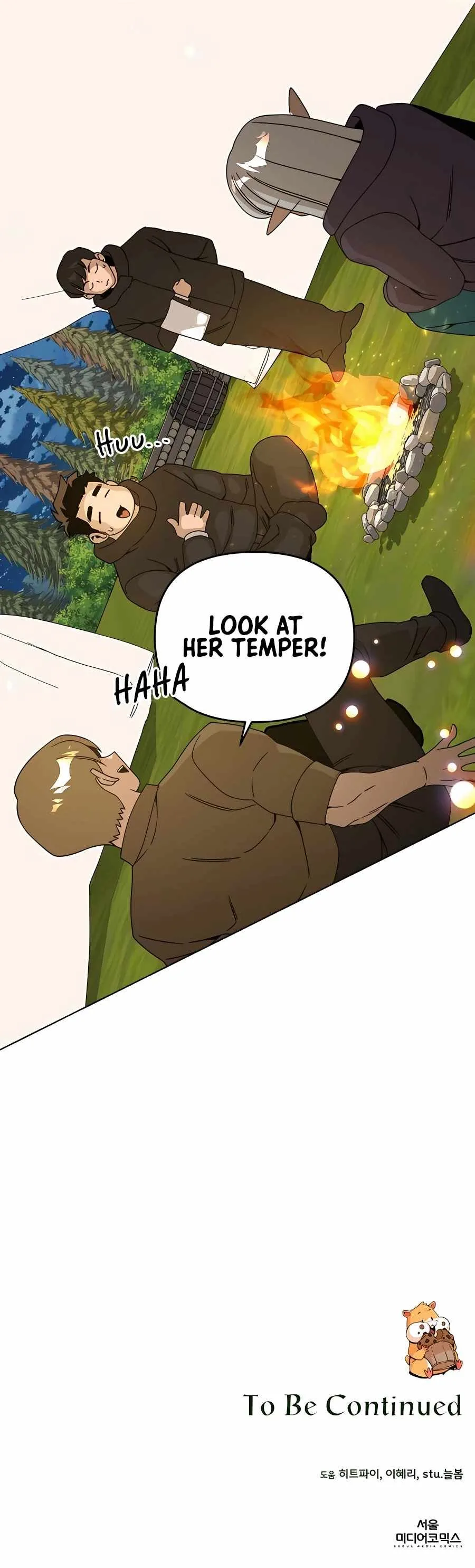 I’ll Resign And Have A Fresh Start In This World Chapter 52 page 15