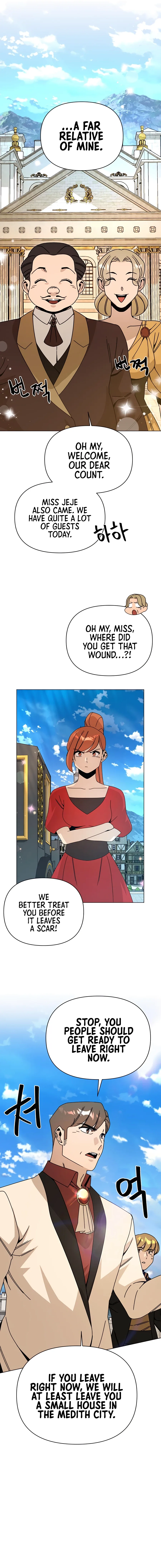I’ll Resign And Have A Fresh Start In This World Chapter 49 page 12