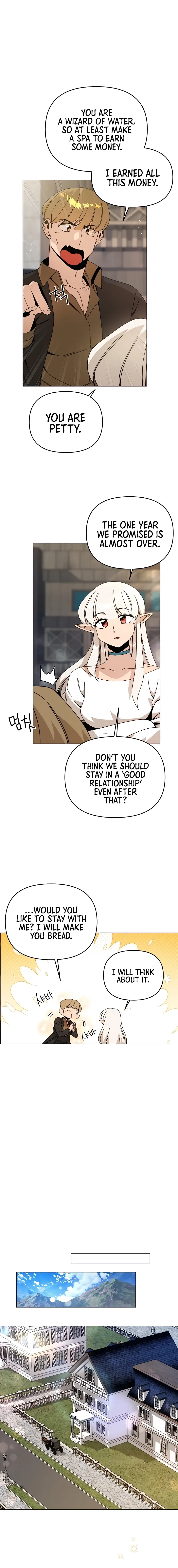 I’ll Resign And Have A Fresh Start In This World Chapter 54 page 2