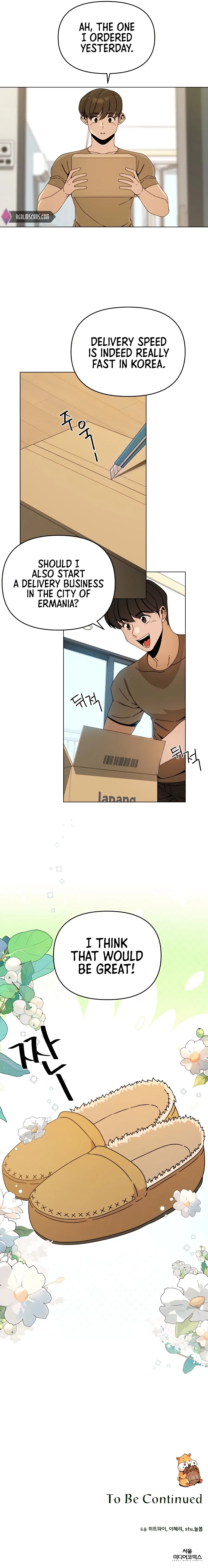I’ll Resign And Have A Fresh Start In This World Chapter 54 page 14