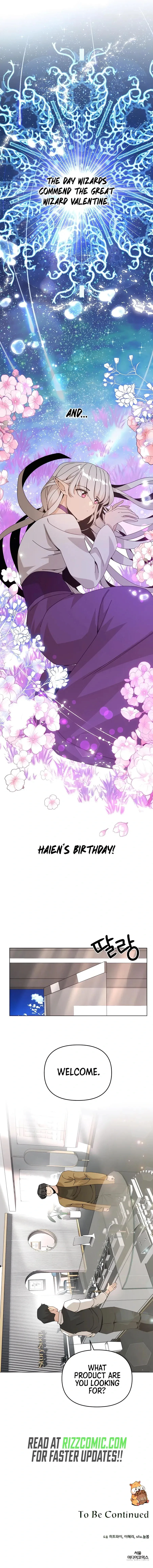 I’ll Resign And Have A Fresh Start In This World Chapter 60 page 13