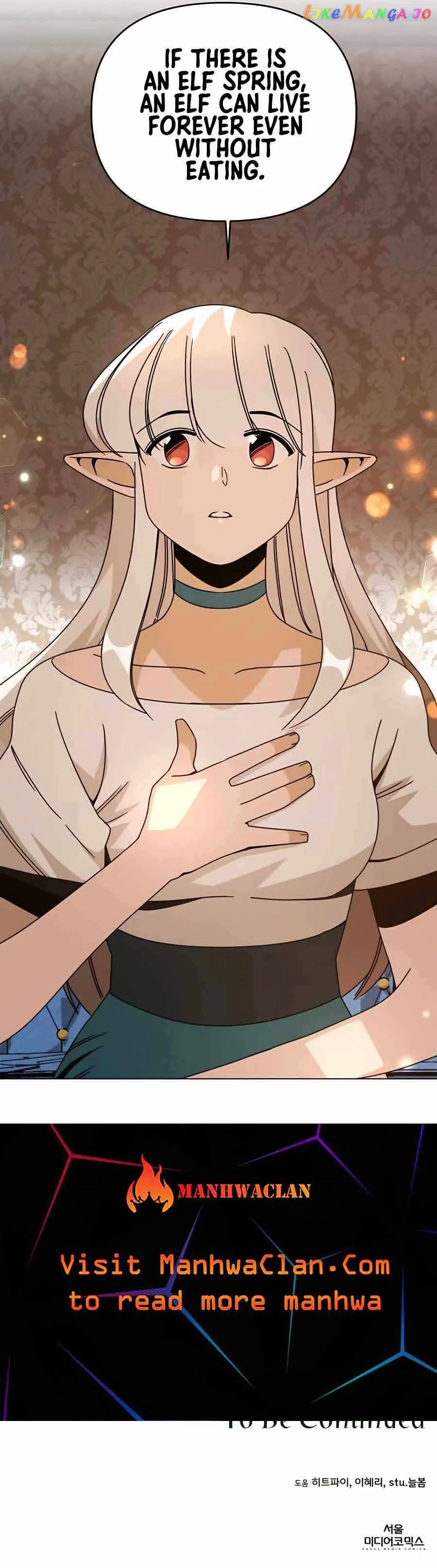 I’ll Resign And Have A Fresh Start In This World Chapter 50 page 18