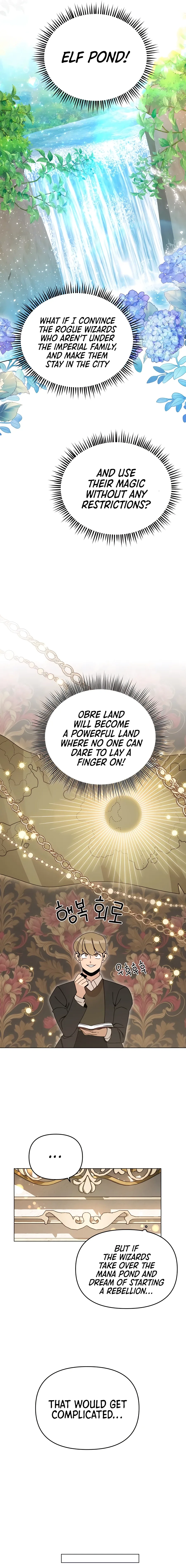 I’ll Resign And Have A Fresh Start In This World Chapter 57 page 7