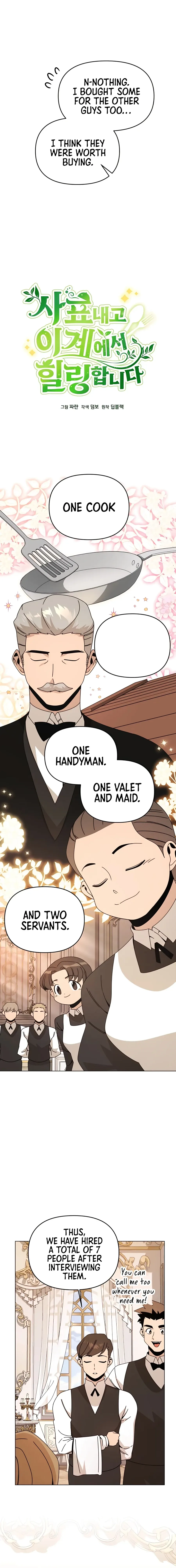 I’ll Resign And Have A Fresh Start In This World Chapter 55 page 4