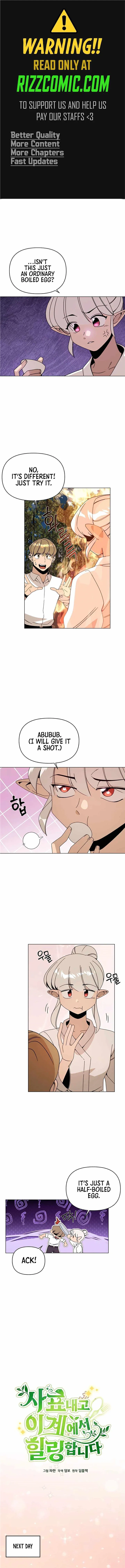 I’ll Resign And Have A Fresh Start In This World Chapter 65 page 2