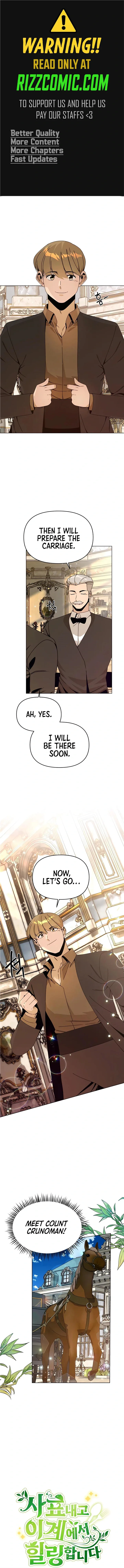 I’ll Resign And Have A Fresh Start In This World Chapter 70 page 2