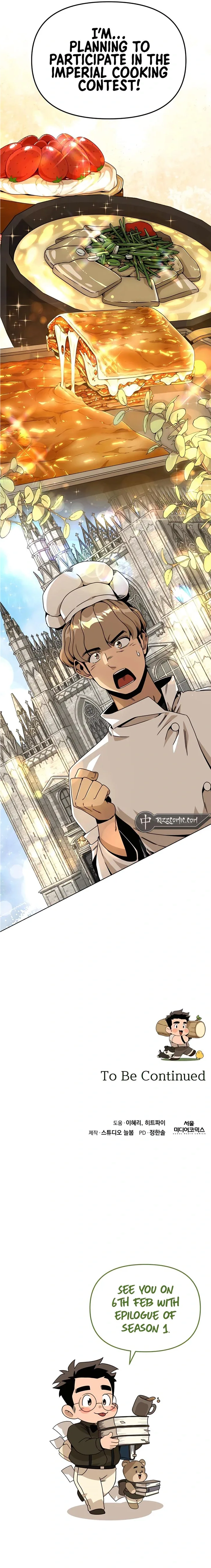I’ll Resign And Have A Fresh Start In This World Chapter 70 page 16