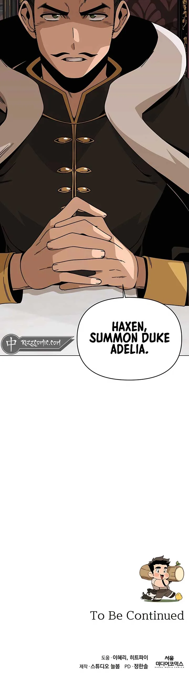 I’ll Resign And Have A Fresh Start In This World Chapter 73 page 14