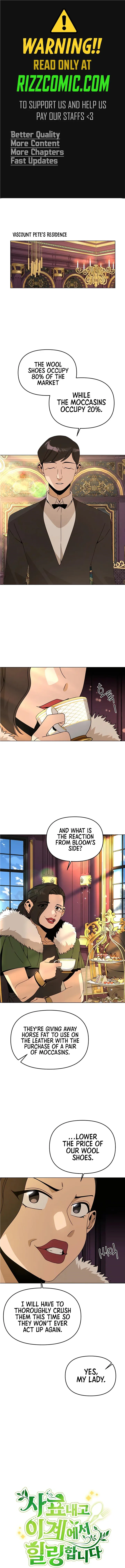 I’ll Resign And Have A Fresh Start In This World Chapter 68 page 2