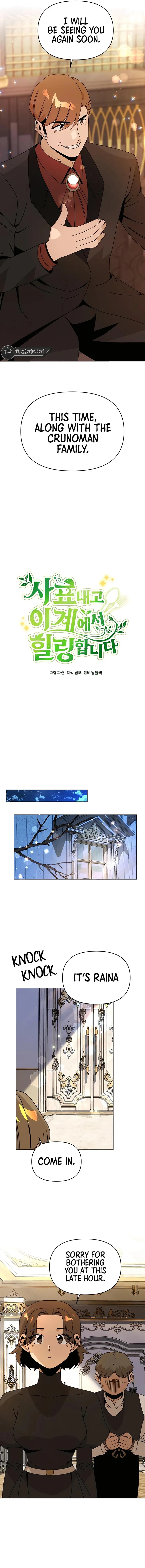 I’ll Resign And Have A Fresh Start In This World Chapter 69 page 9