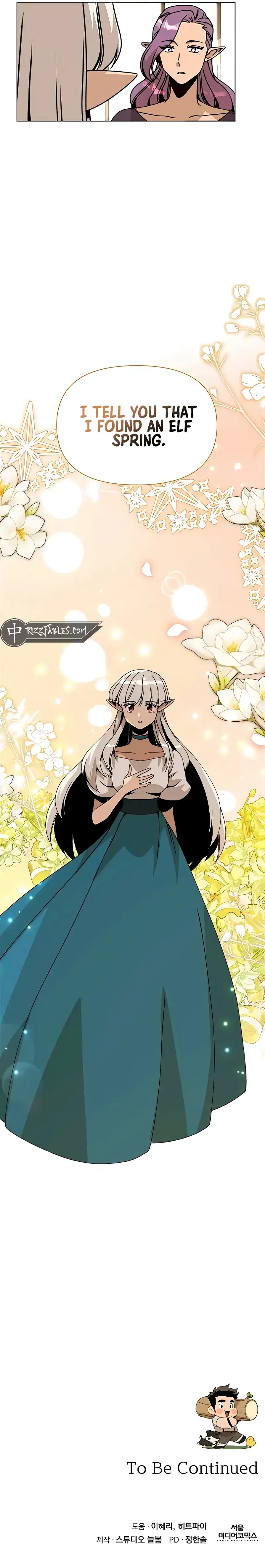 I’ll Resign And Have A Fresh Start In This World Chapter 81 page 11