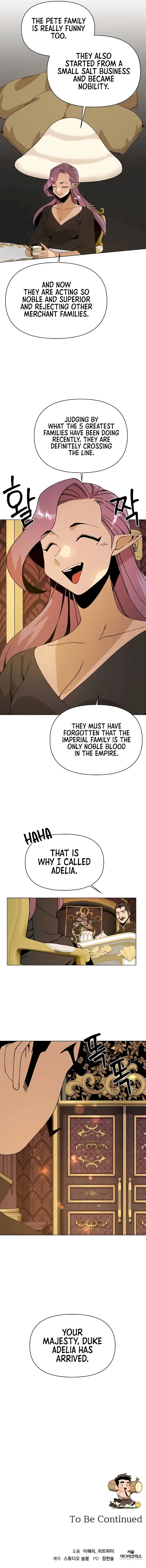 I’ll Resign And Have A Fresh Start In This World Chapter 83 page 11