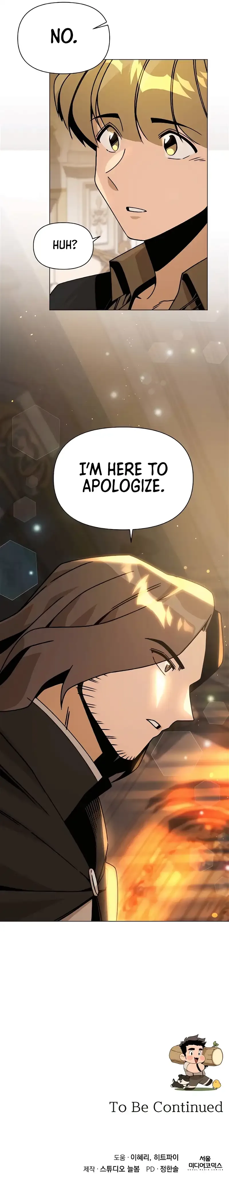 I’ll Resign And Have A Fresh Start In This World Chapter 85 page 12