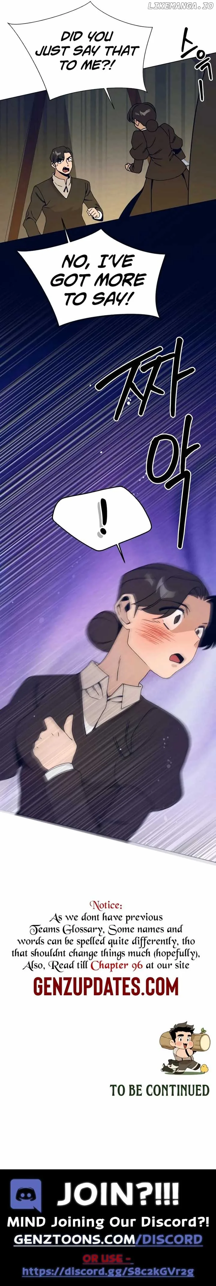 I’ll Resign And Have A Fresh Start In This World Chapter 93 page 14