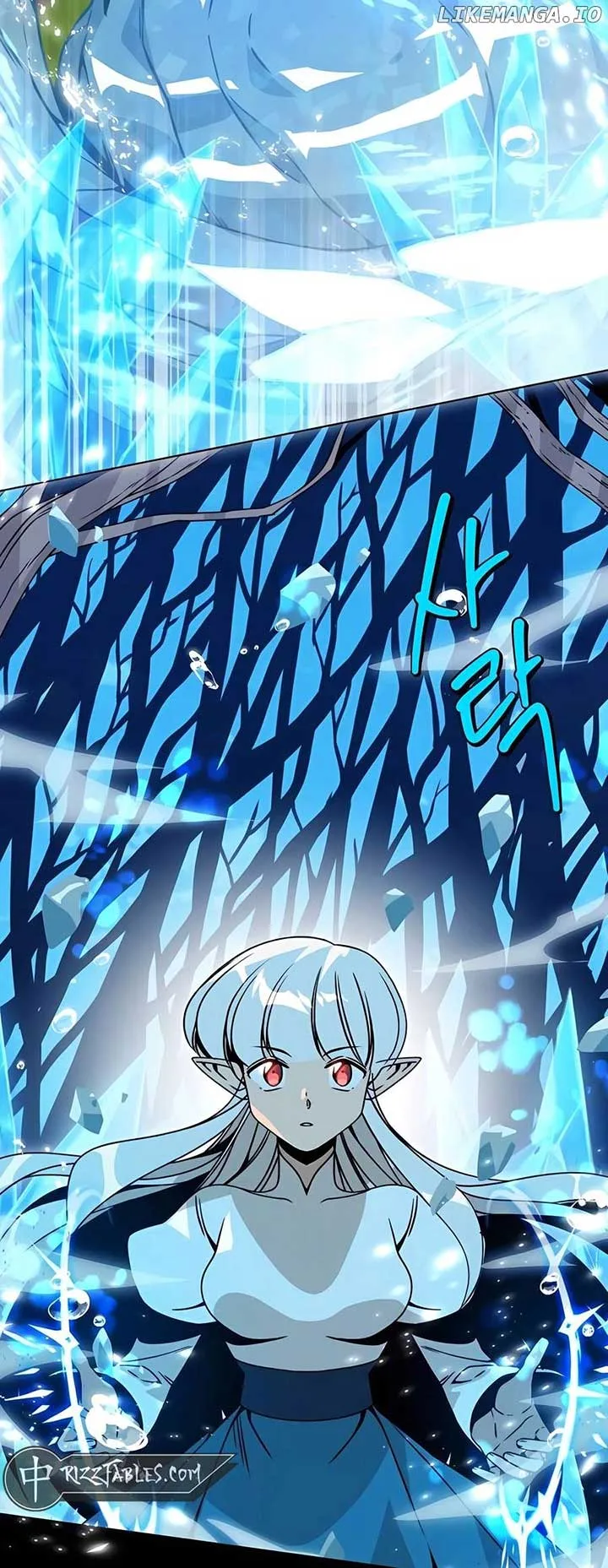I’ll Resign And Have A Fresh Start In This World Chapter 92 page 4