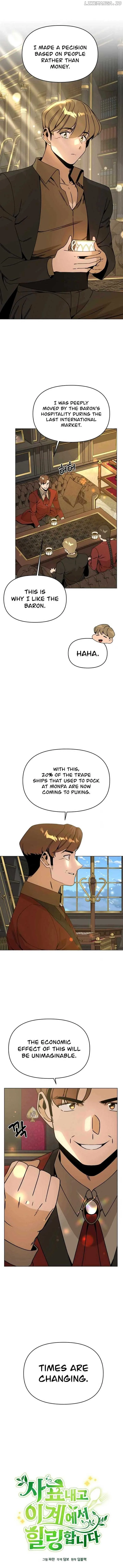 I’ll Resign And Have A Fresh Start In This World Chapter 97 page 7