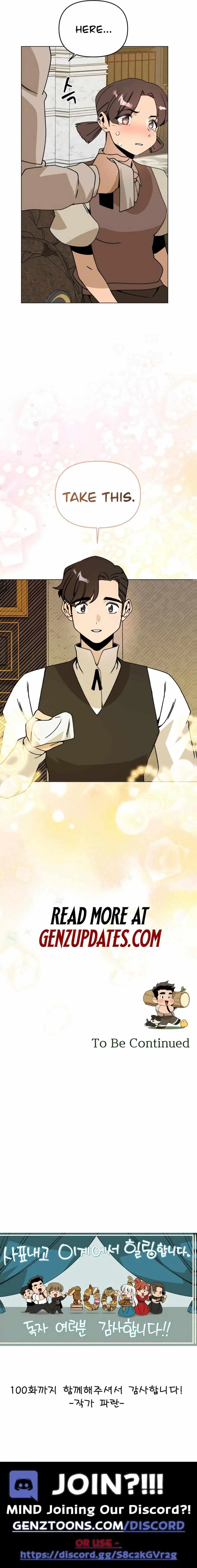 I’ll Resign And Have A Fresh Start In This World Chapter 100 page 14