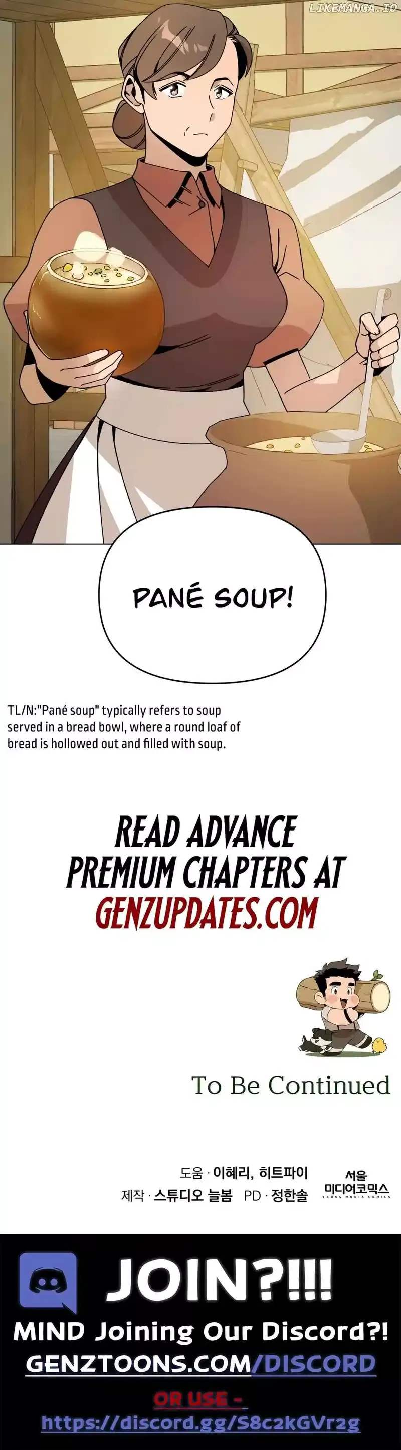 I’ll Resign And Have A Fresh Start In This World Chapter 106 page 13