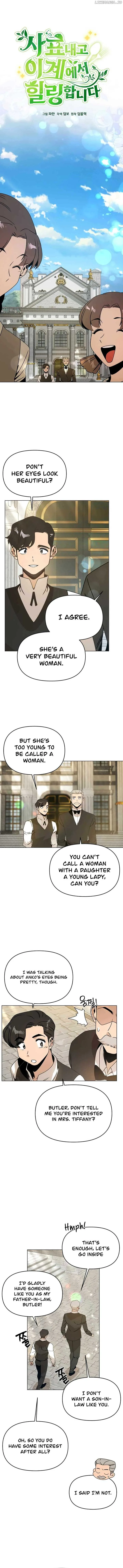 I’ll Resign And Have A Fresh Start In This World Chapter 101 page 4