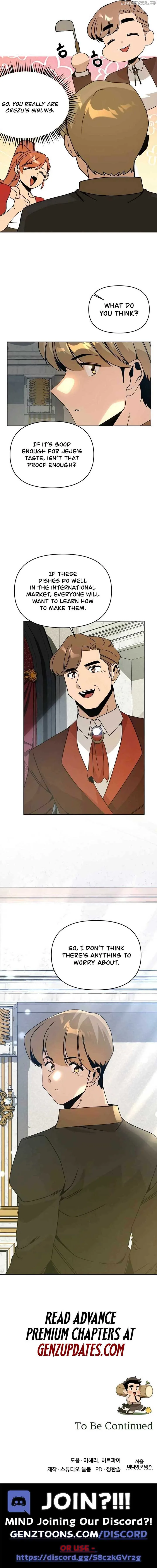 I’ll Resign And Have A Fresh Start In This World Chapter 105 page 14