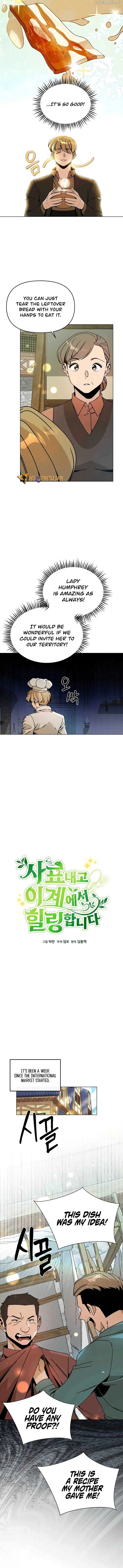 I’ll Resign And Have A Fresh Start In This World Chapter 107 page 3