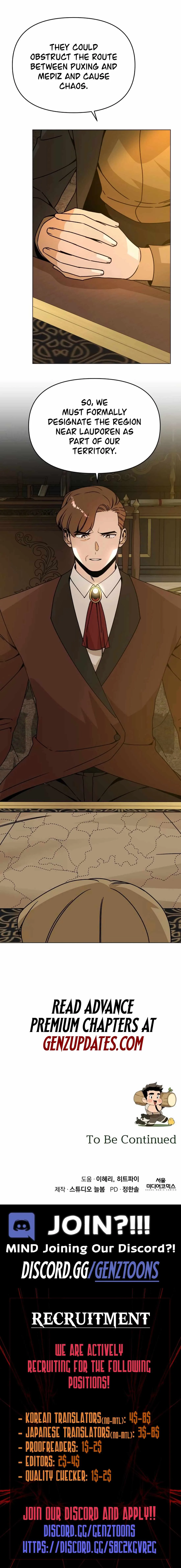 I’ll Resign And Have A Fresh Start In This World Chapter 112 page 14