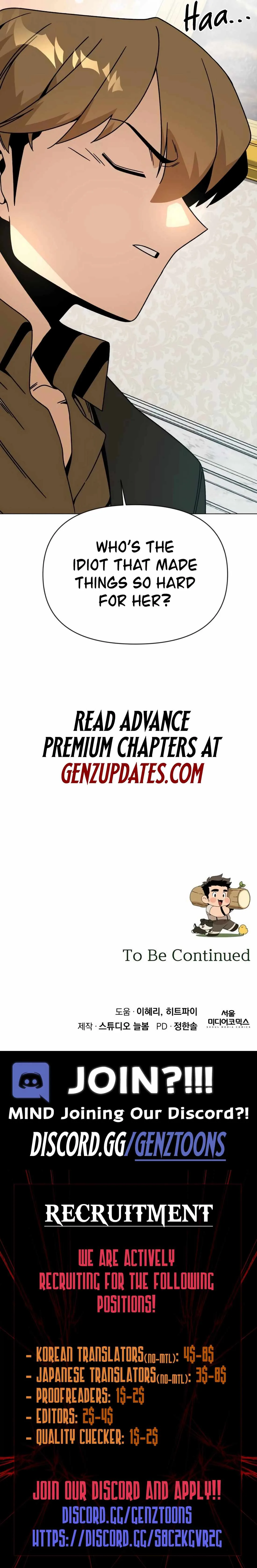 I’ll Resign And Have A Fresh Start In This World Chapter 115 page 14