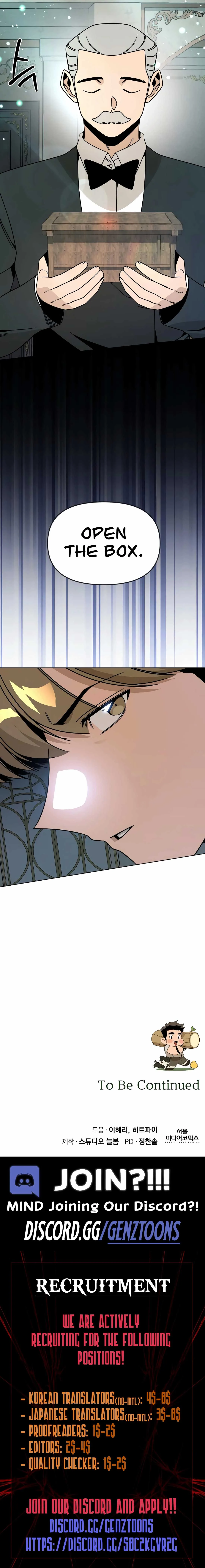 I’ll Resign And Have A Fresh Start In This World Chapter 123 page 14
