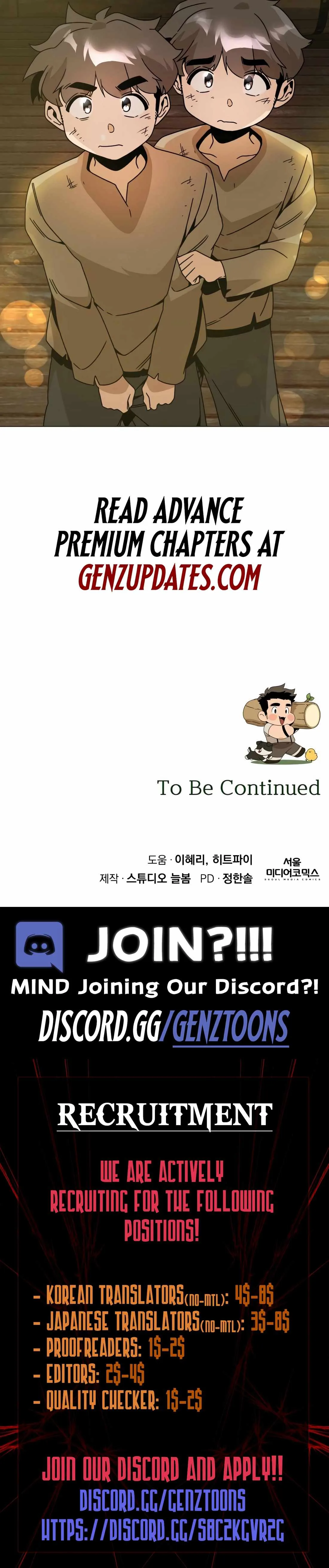 I’ll Resign And Have A Fresh Start In This World Chapter 118 page 14