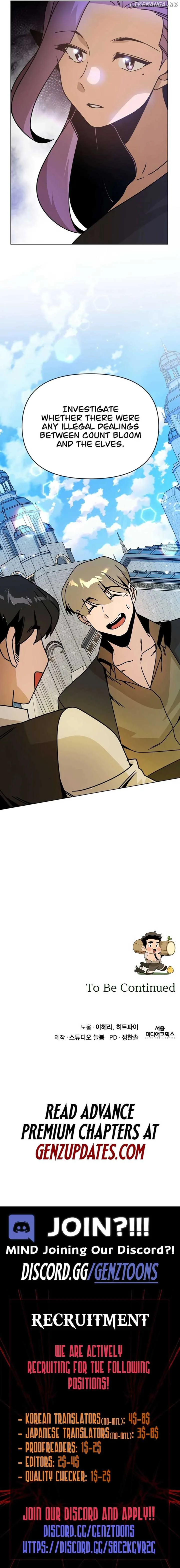I’ll Resign And Have A Fresh Start In This World Chapter 128 page 13