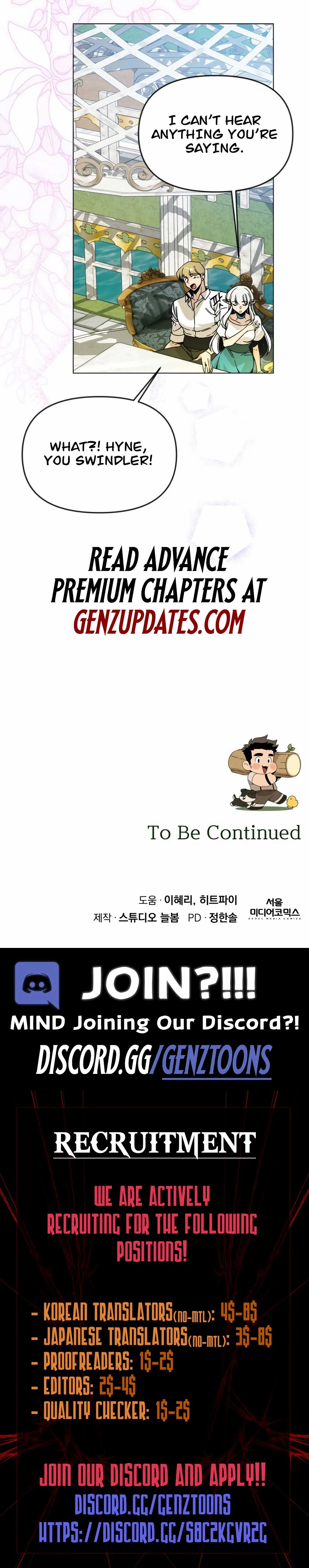 I’ll Resign And Have A Fresh Start In This World Chapter 120 page 14