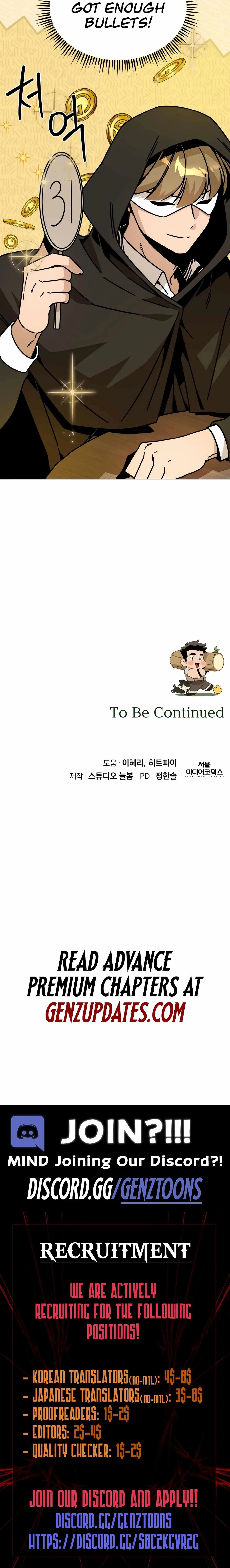I’ll Resign And Have A Fresh Start In This World Chapter 129 page 15