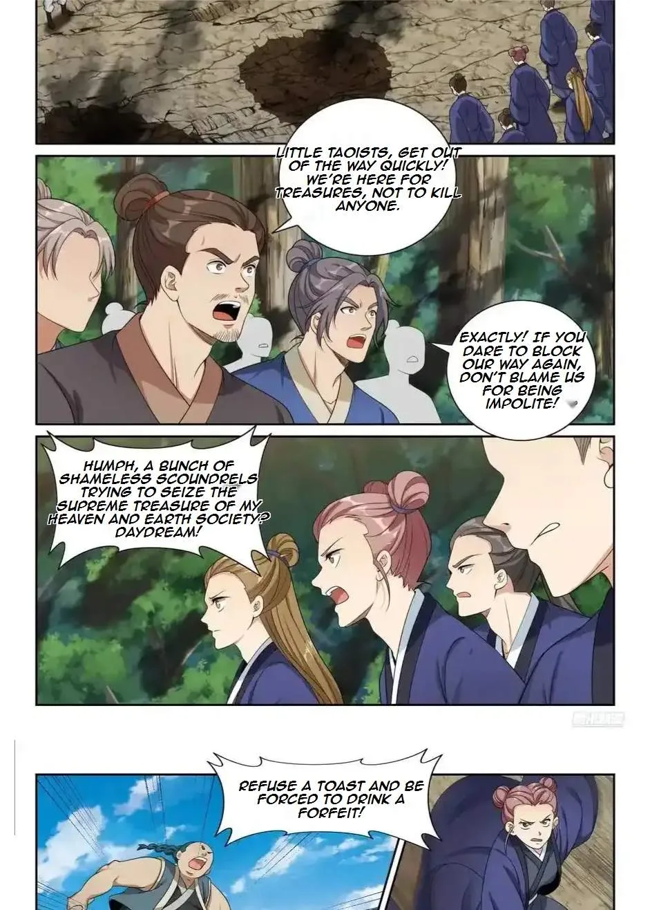 Nightwatcher Chapter 502 page 7
