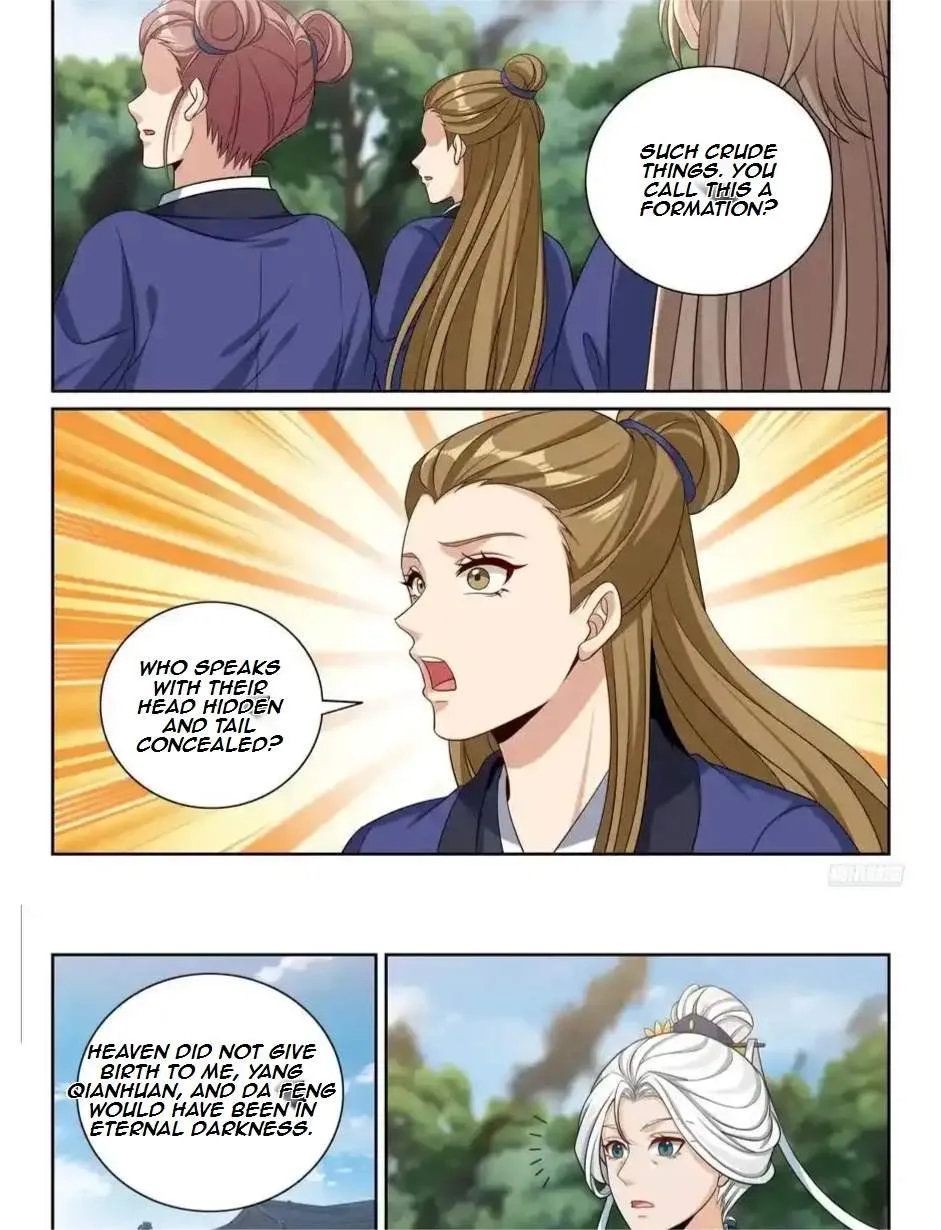 Nightwatcher Chapter 501 page 7