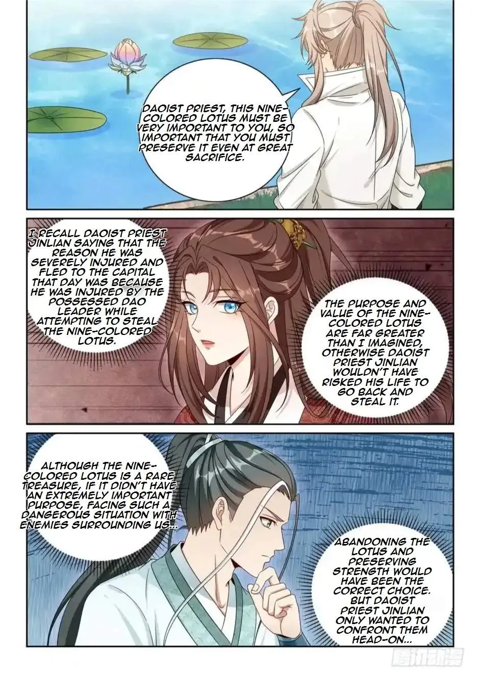 Nightwatcher Chapter 501 page 21