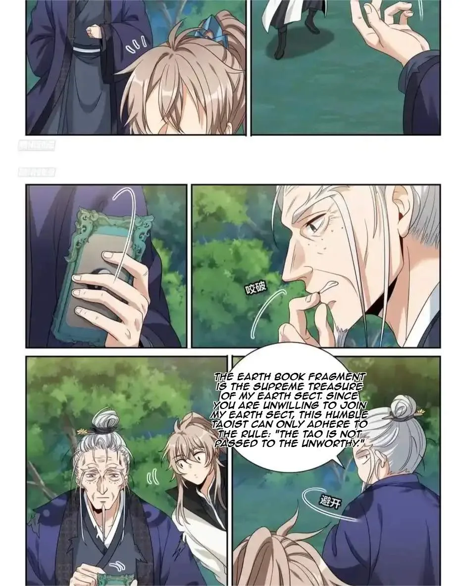 Nightwatcher Chapter 502 page 3