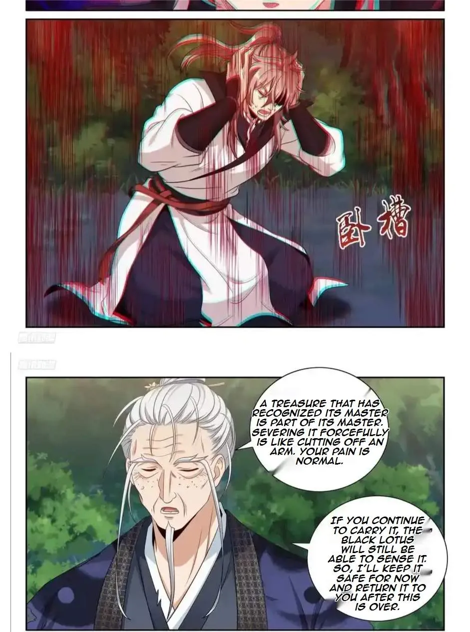 Nightwatcher Chapter 502 page 5